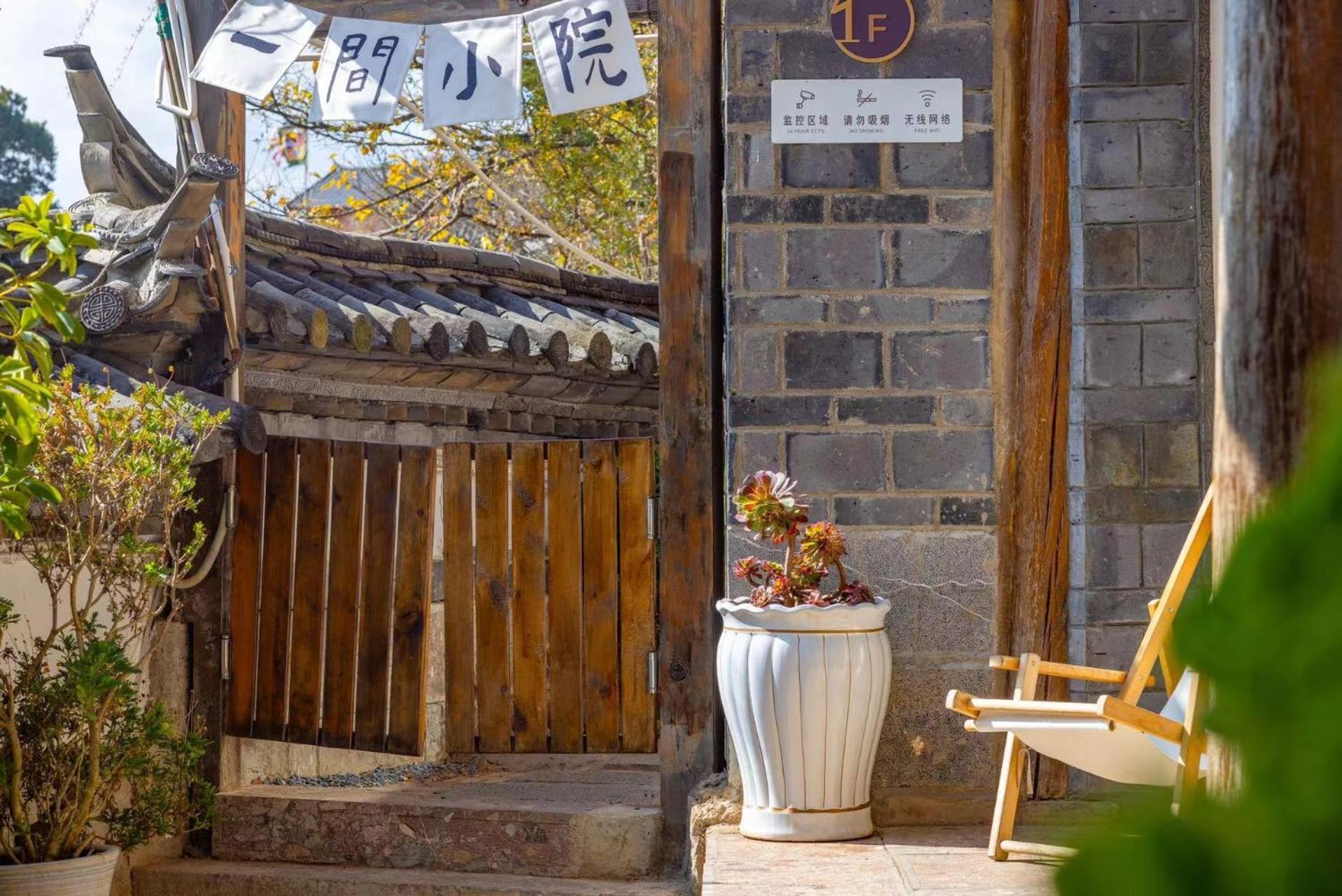 Lijiang Mountain View Boutique Inn Buitenkant foto